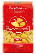 Макаронные изделия Шебекино Ракушки №393 450 г