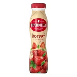 Йогурт Вкуснотеево с клубникой 2% 280 г