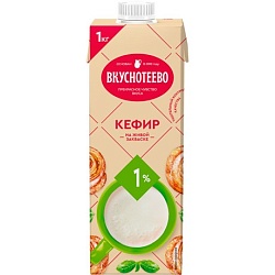 Кефир Вкуснотеево 1% 1000 г