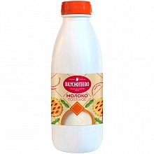 Молоко Вкуснотеево топленое 3.2% 900 г