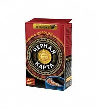 Кофе Черная Карта Для заваривания в чашке молотый 250 г