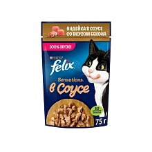 Корм Феликс Сенсейшен для взрослых кошек с индейкой в соусе со вкусом бекона 75 г