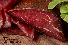 Бастурма из говядины сырокопченая