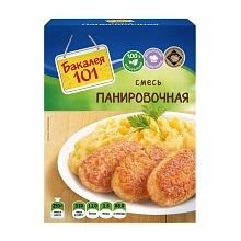 Смесь Бакалея 101 панировочная 250 г
