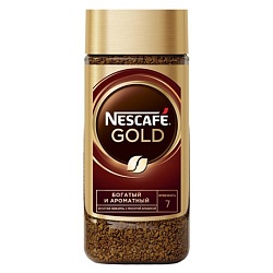 Кофе Нескафе Голд растворимый 47.5 г