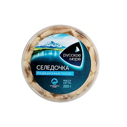 Сельдь Русское Море филе Традиционный посол 230 г