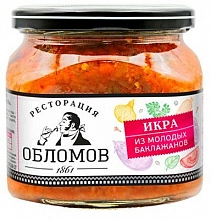 Икра Ресторация Обломов из молодых баклажанов 420 г