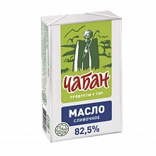 Масло Чабан сливочное несоленое 82.5% БЗМЖ 180 г