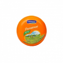 Сыр Киприно Российский 50% полутвердый
