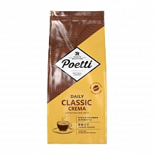 Кофе Poetti Daily Classic Crema зерно 1 кг