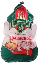 Тушка ЦБ Куриное Царство ~ 2000 г
