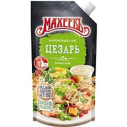 Соус Махеев Цезарь 200 мл