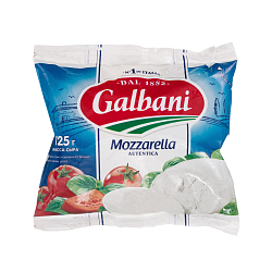 Сыр Galbani рассольный Моцарелла 45 % 125 г