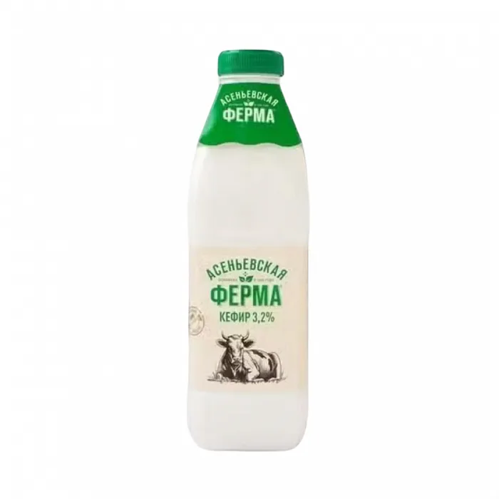 Кефир Асеньевская ферма 3.2% 900 г