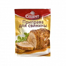 Приправа Orient для свинины 20 г