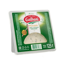 Сыр GALBANI с голубой плесенью 62% 125 г