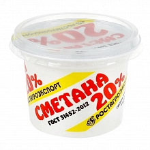 Сметана РОСТАГРОЭКСПОРТ 20% 180 г