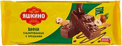 Вафли шоколадные с орешками Яшкино, 200 гр