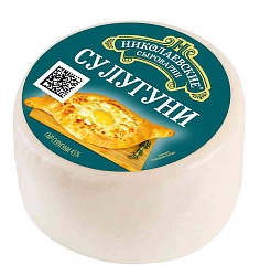Сыр Сыры Кубани Сулугуни 45% 300 г