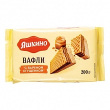 Вафли Яшкино с вареной сгущенкой 200 г