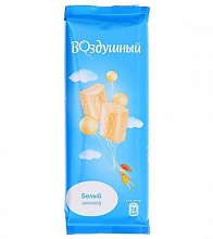 Шоколад Воздушный белый пористый 85 г