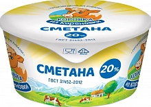 Сметана Коровка из Кореновки 20% 180 г