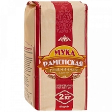 Мука Раменская Раменский Хлебокомбинат 2 кг