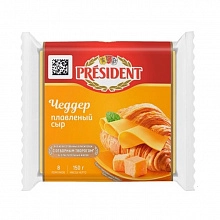Сыр Президент плавленный ломтевой Чеддер 40% 150 г плавленный