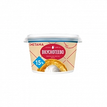 Сметана Вкуснотеево 15% стакан 150 г