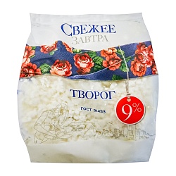 Творог Свежее Завтра 9% 200 г
