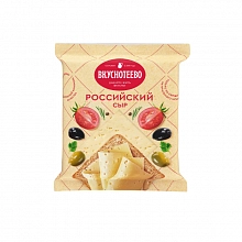 Сыр Вкуснотеево Российский 50% полутвердый 200 г