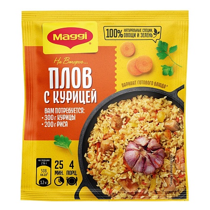 Смесь Магги на второе для плова с курицей 24 г