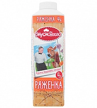 Ряженка Вкуснотеево 4% 900 г