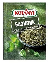 Приправа Kotanyi Базилик измельченный 9 г