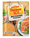 Желатин Бакалея 101 пищевой 50 г