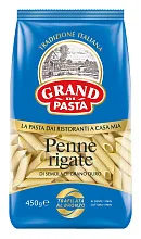 Макаронные изделия Grand di Pasta Penne Rigate Перья 500 г