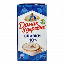 Сливки Домик в деревне стерилизованные 10% 480 мл