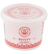 Йогурт Киржачский Клубника