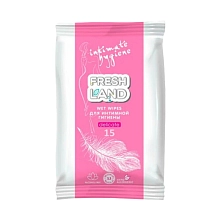 Салфетки FreshLand влажные для интимной гигиены 15 шт