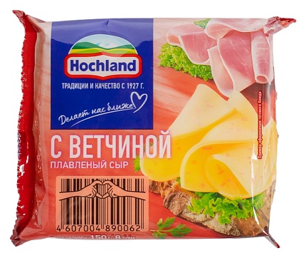 Сыр Hochland плавленый тост с ветчиной 150 г