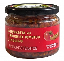 Брускетта Olivateca из Вяленых томатов с кешью 280 г