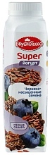 Йогурт Вкуснотеево питьевой черника насыщенные семена