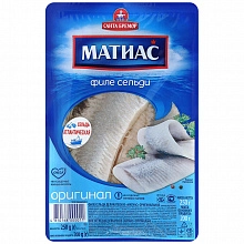 Филе сельди Матиас Оригинал 250 г