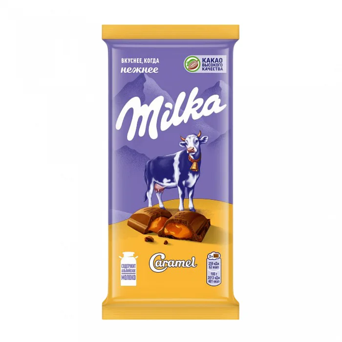 Шоколад Милка молочный с начинкой карамель 90 г