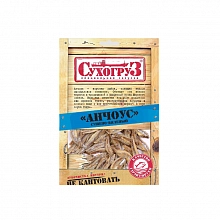 Рыбка сушеная Сухогруз Анчоус 36 г