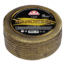 Сыр Ичалки Манчего 50% полутвердый