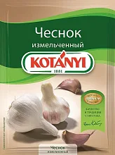 Приправа Kotanyi Чеснок измельченный 28 г