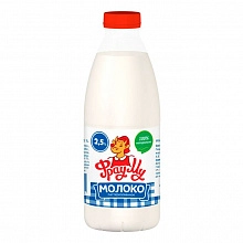Молоко Фрау Му пастеризованное 2.5% 900 мл