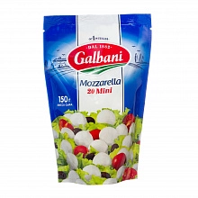 Сыр Galbani рассольный Моцарелла мини 45 % 150 г мягкий