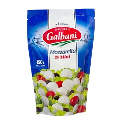 Сыр Galbani рассольный Моцарелла мини 45 % 150 г